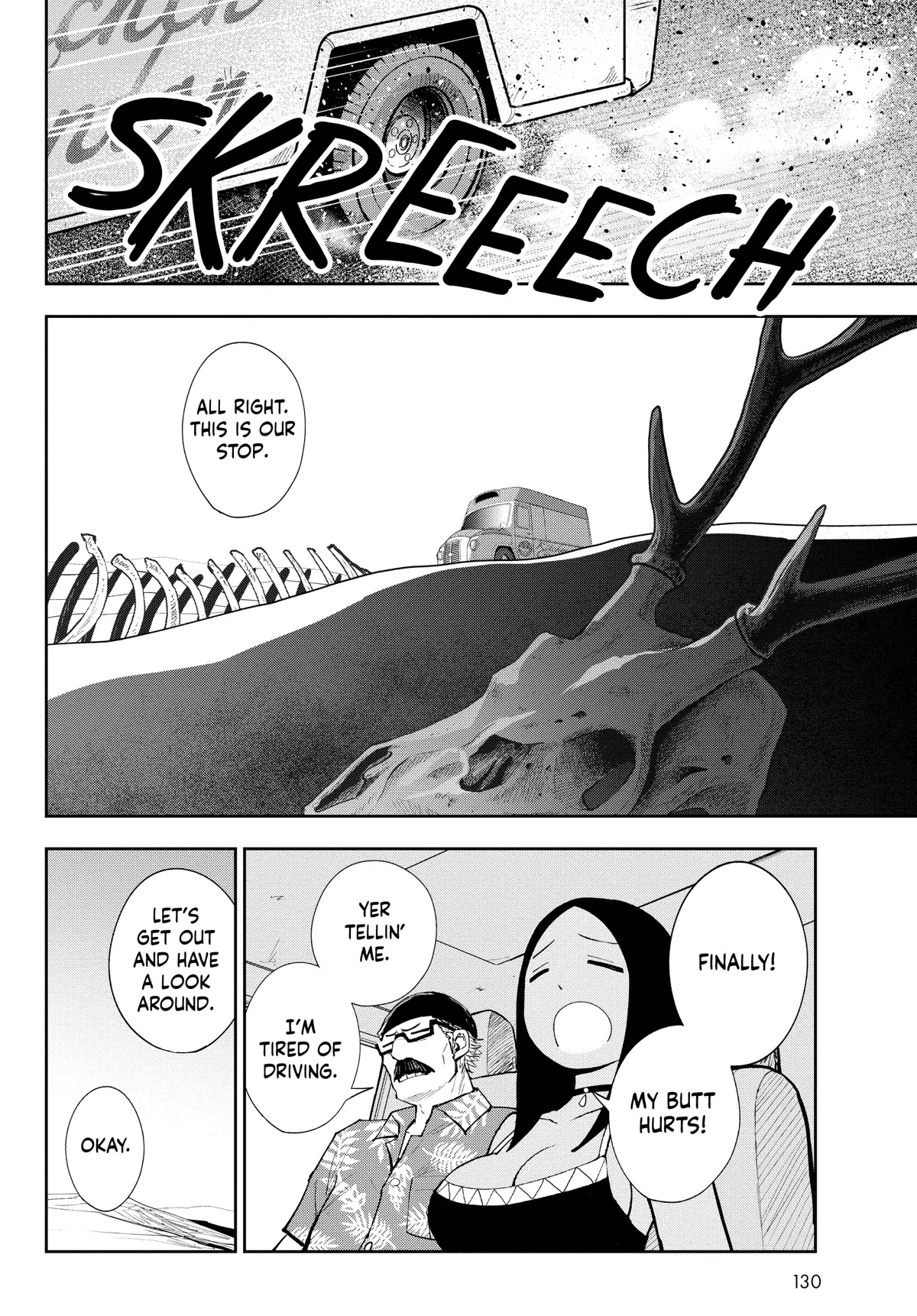 Crazy Food Truck Chapter 15 page 10 - Chapter 15