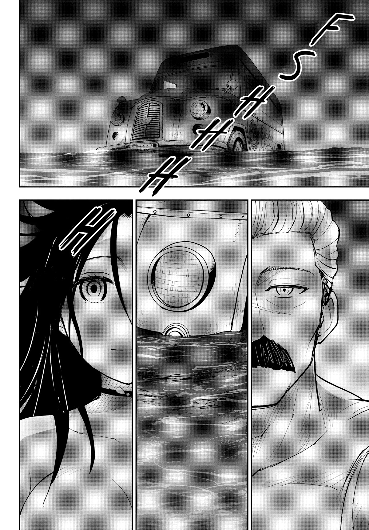 Crazy Food Truck Chapter 15 page 19 - Chapter 15