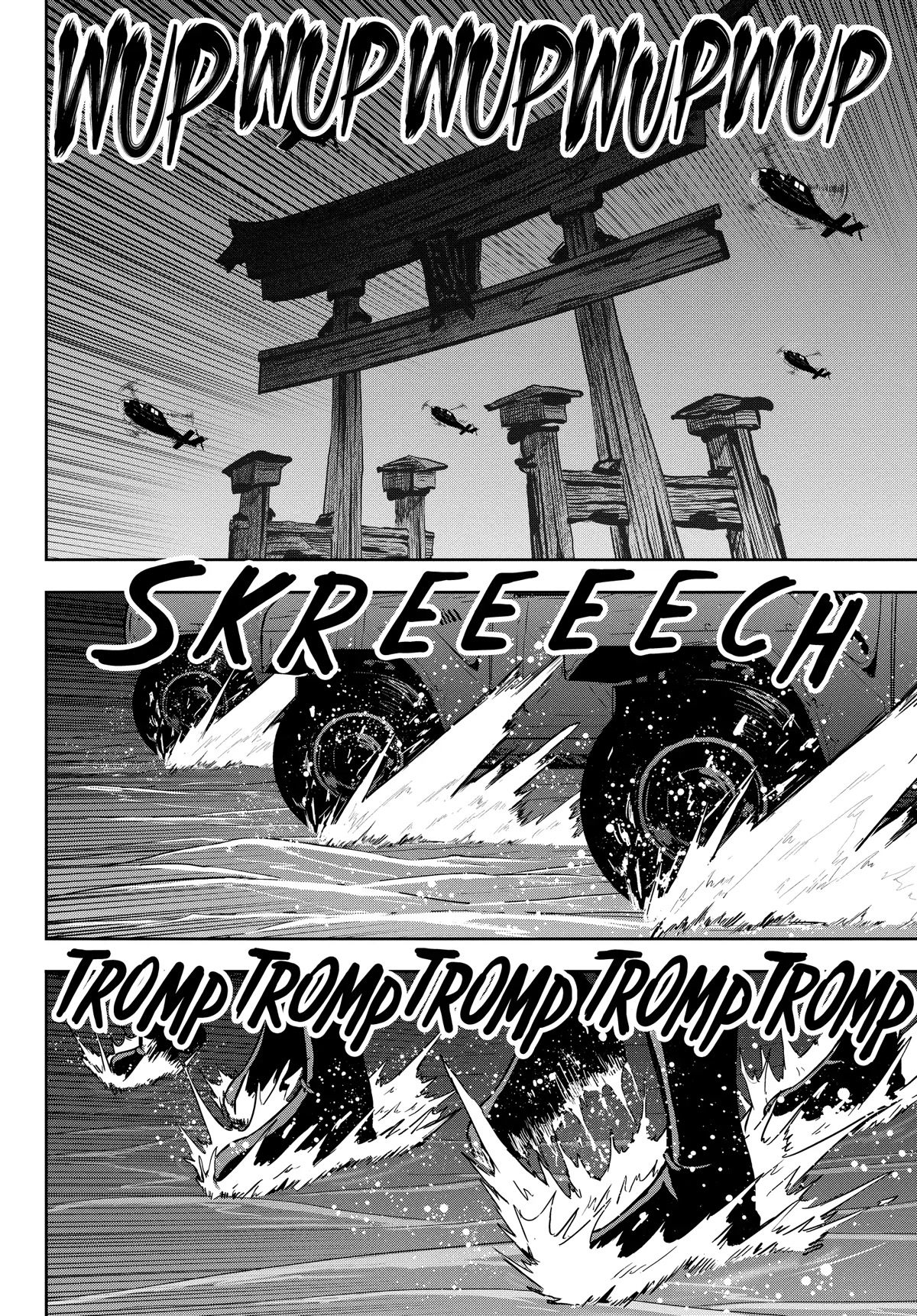 Crazy Food Truck Chapter 15 page 23 - Chapter 15