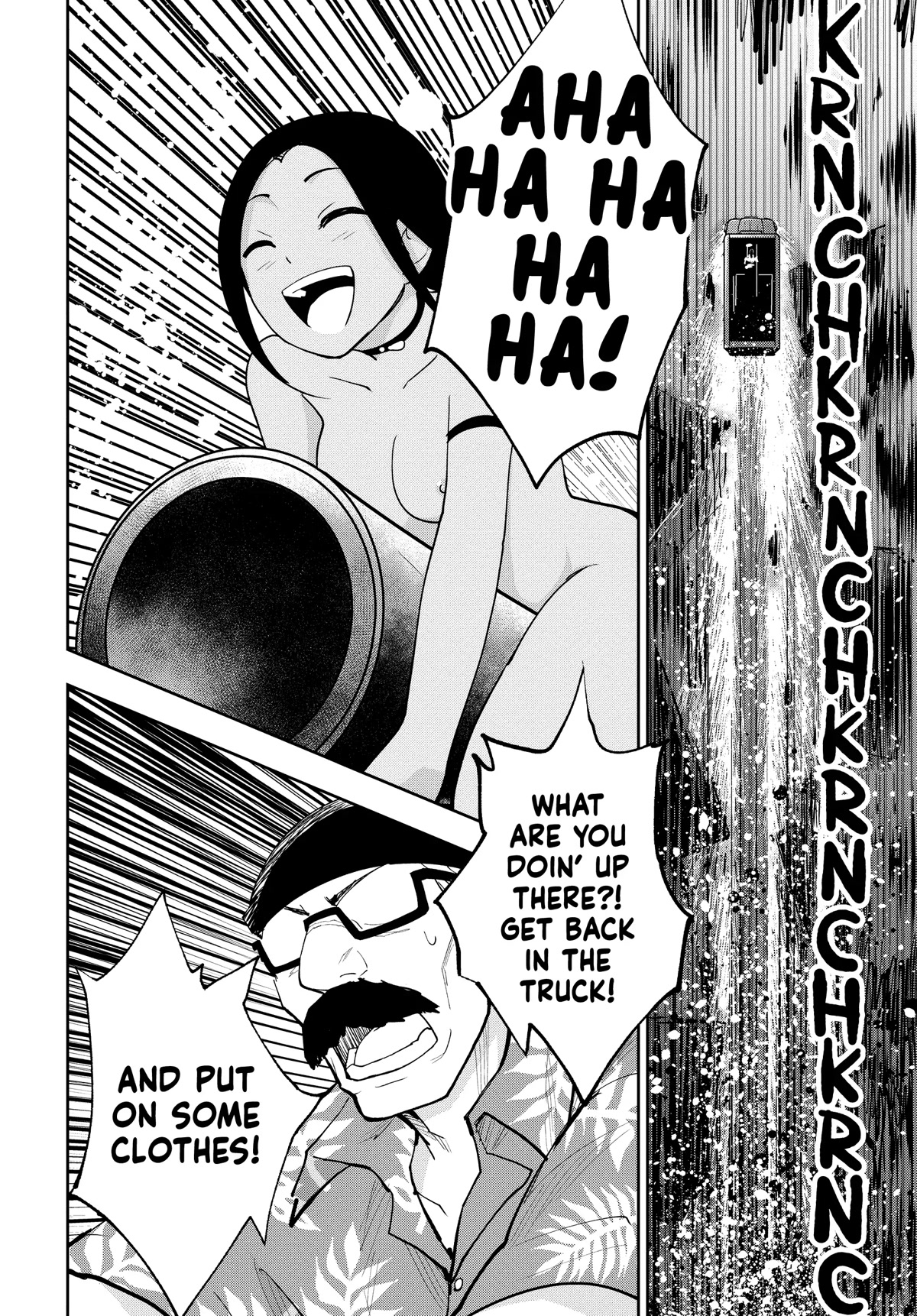 Crazy Food Truck Chapter 16 page 6 - Chapter 16 [END]