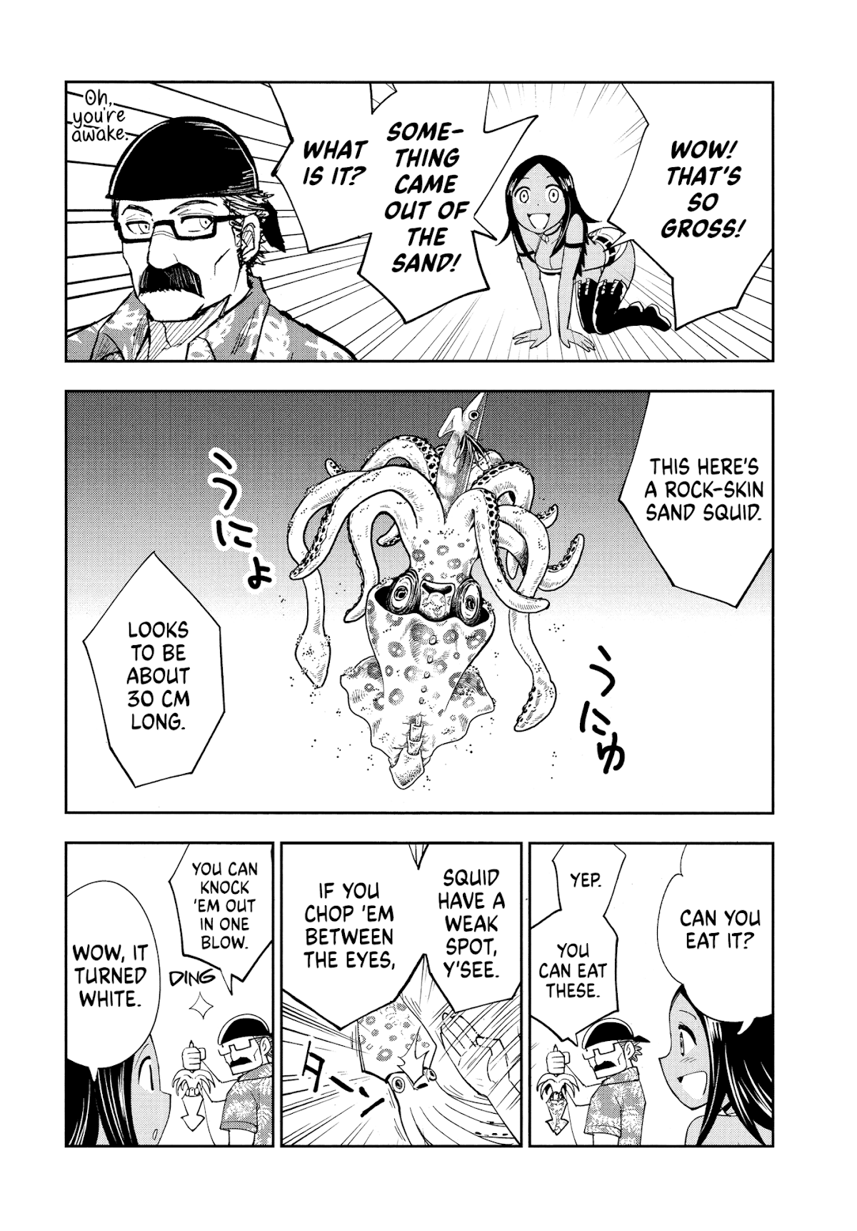 Crazy Food Truck Chapter 2 page 21 - Chapter 2: Squid Hunter