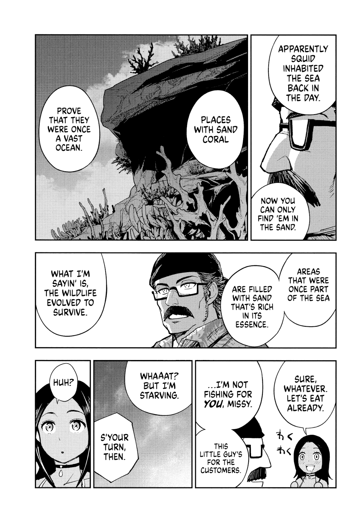 Crazy Food Truck Chapter 2 page 22 - Chapter 2: Squid Hunter