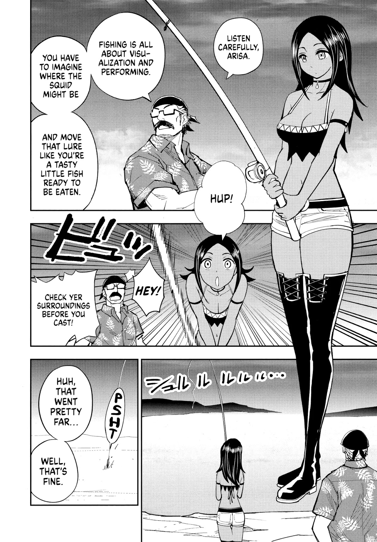 Crazy Food Truck Chapter 2 page 23 - Chapter 2: Squid Hunter