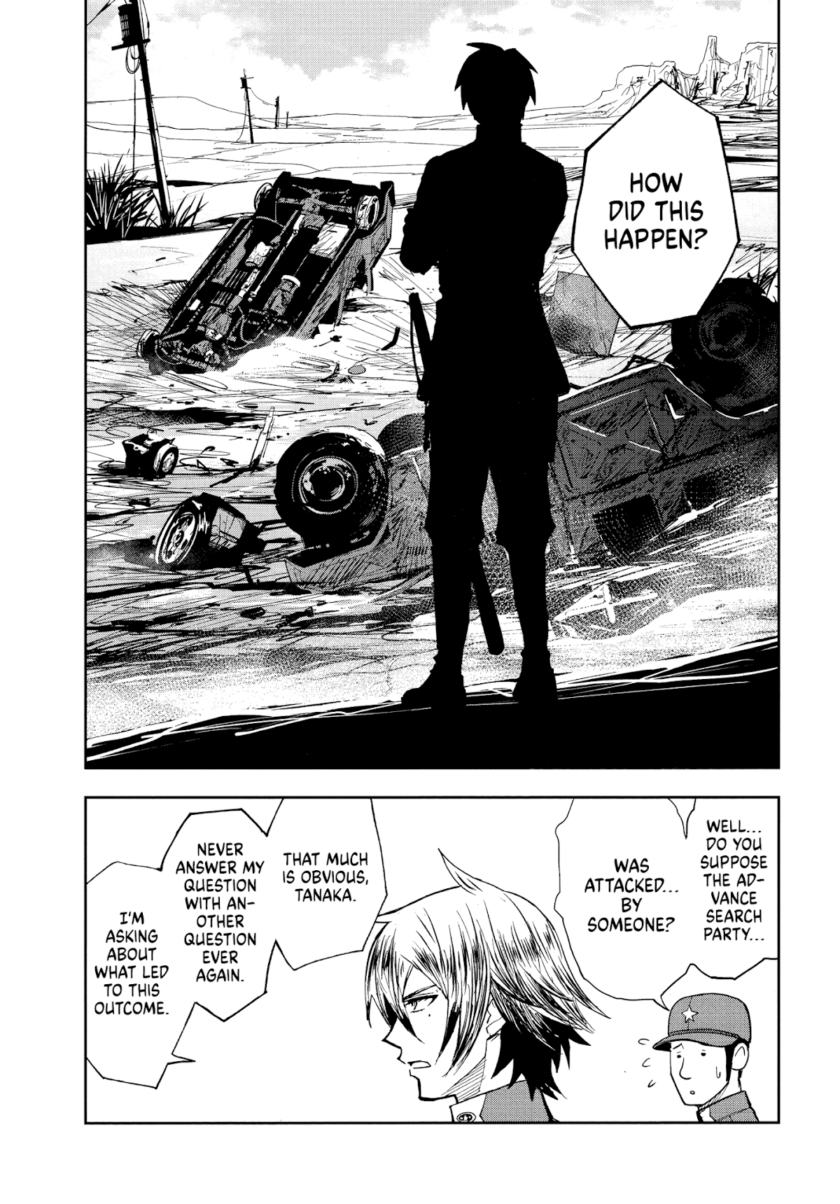 Crazy Food Truck Chapter 2 page 4 - Chapter 2: Squid Hunter