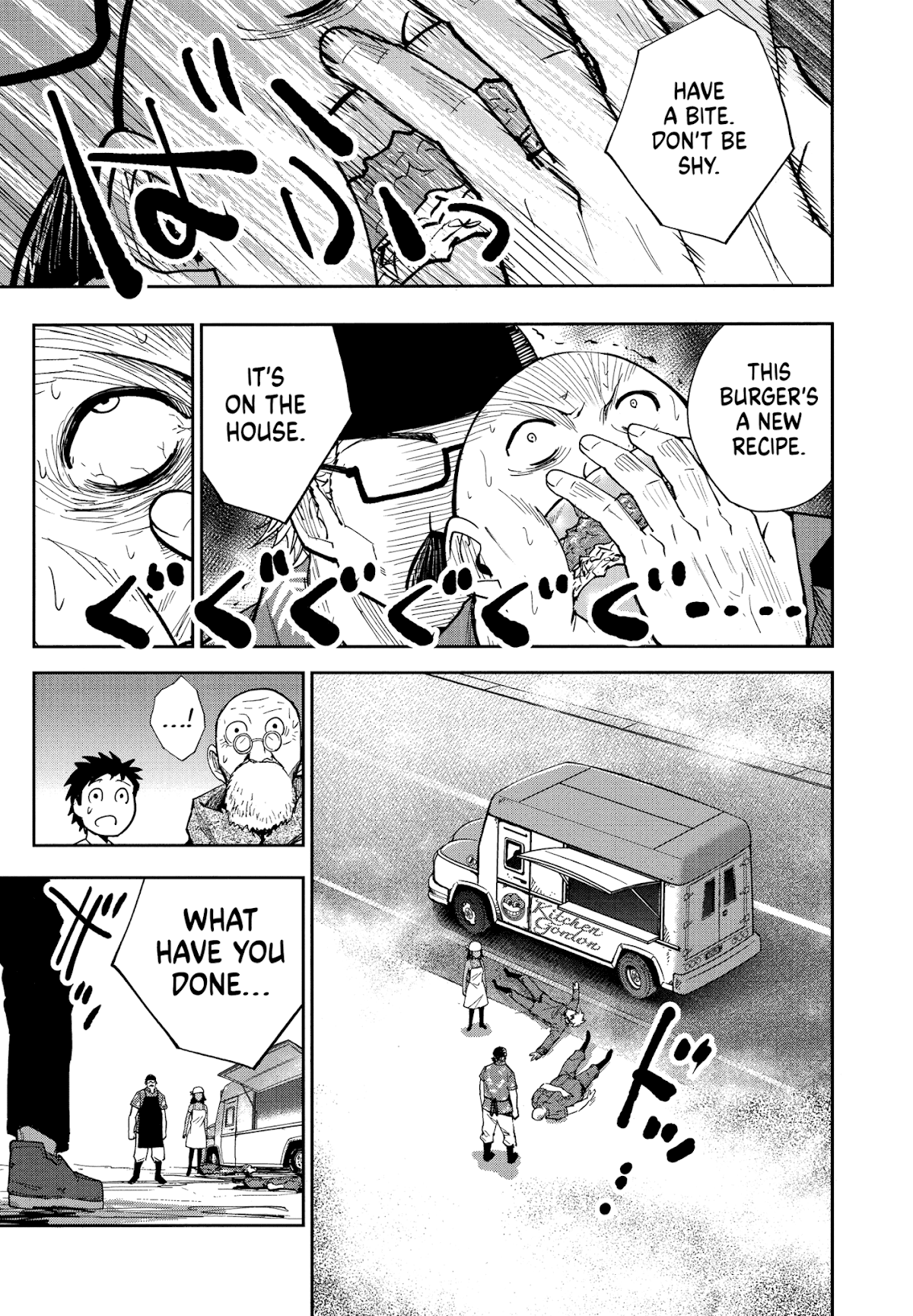 Crazy Food Truck Chapter 3 page 14 - Chapter 3: Beer
