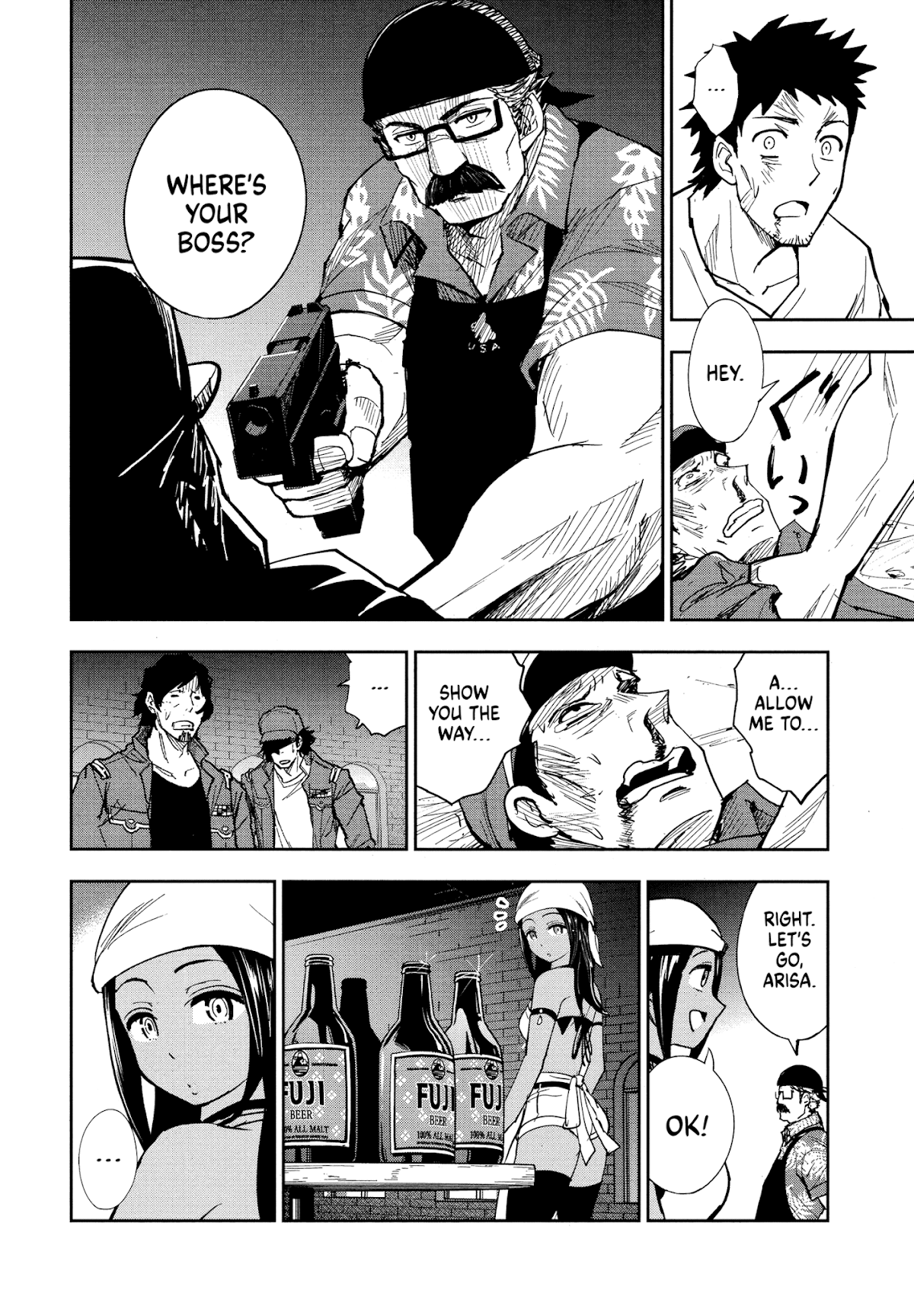 Crazy Food Truck Chapter 3 page 23 - Chapter 3: Beer