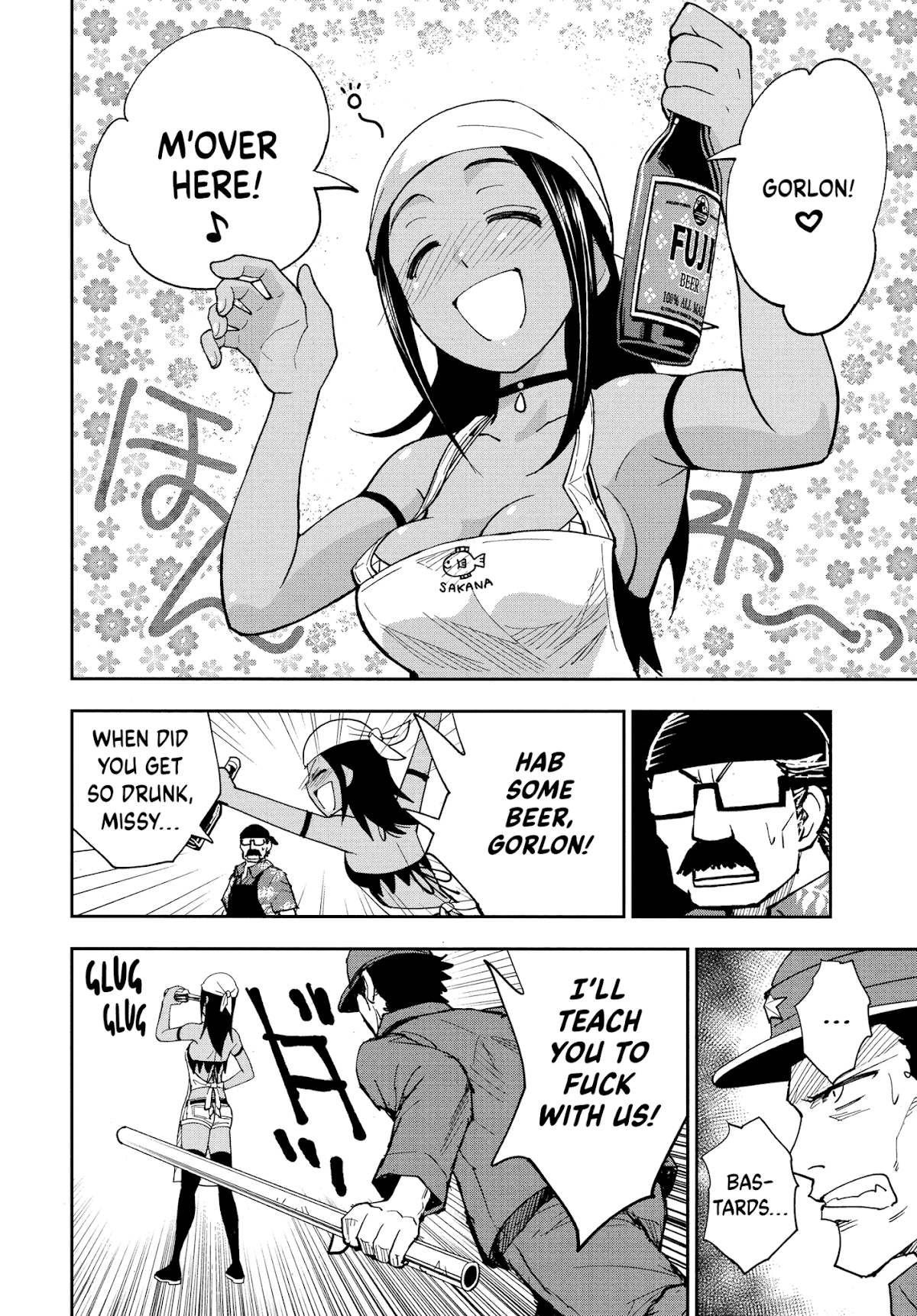 Crazy Food Truck Chapter 3 page 31 - Chapter 3: Beer