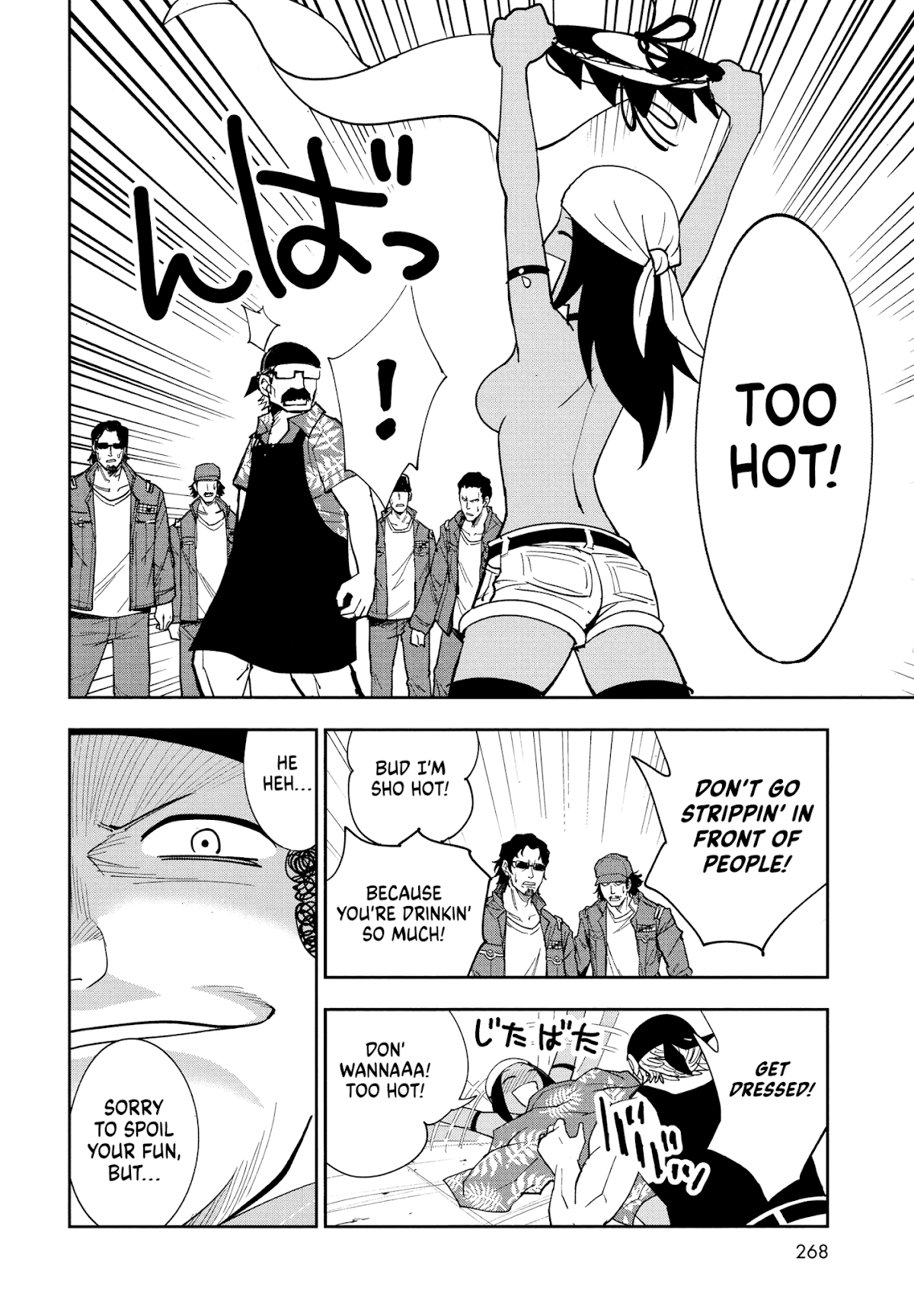 Crazy Food Truck Chapter 3 page 35 - Chapter 3: Beer