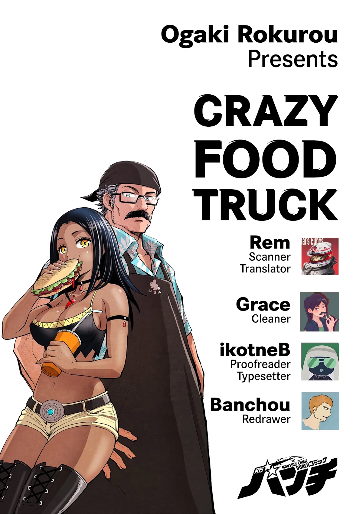 Crazy Food Truck Chapter 4 page 1 - Chapter 4: Ramen