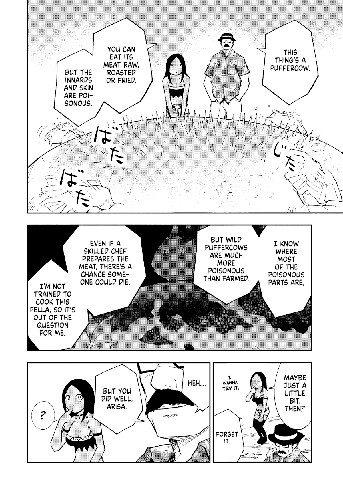 Crazy Food Truck Chapter 4 page 15 - Chapter 4: Ramen