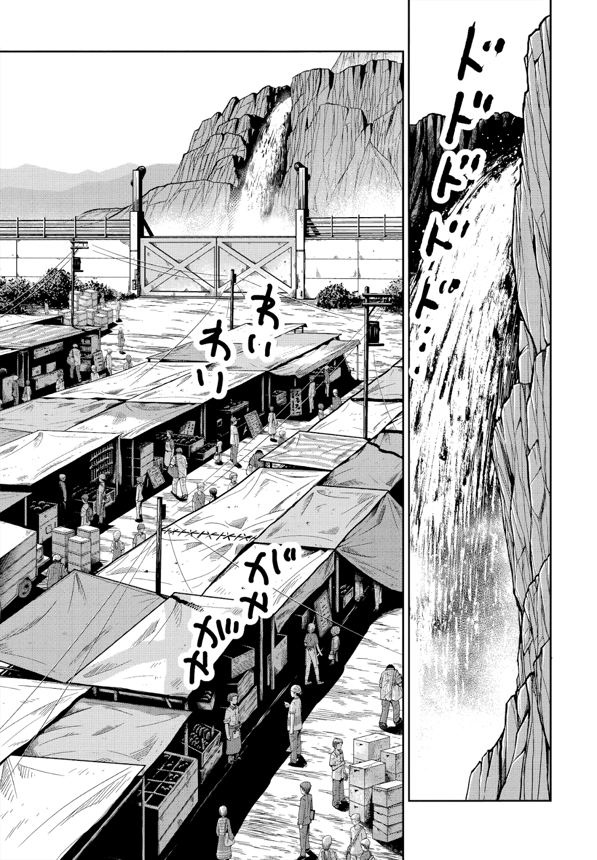 Crazy Food Truck Chapter 4 page 16 - Chapter 4: Ramen