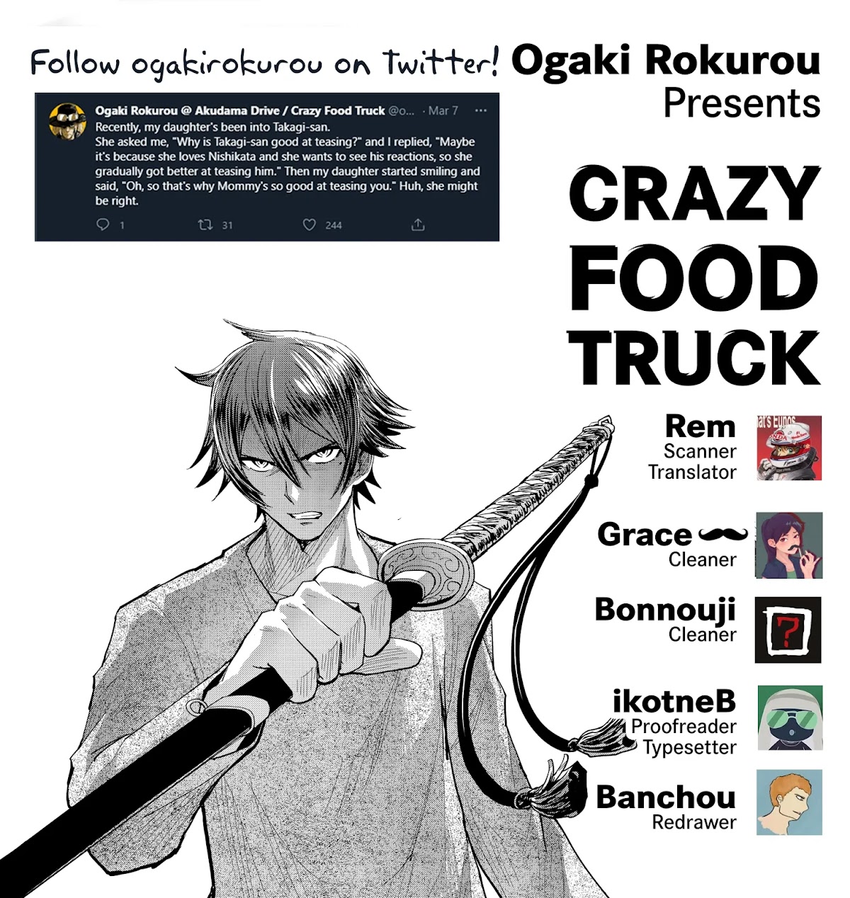Crazy Food Truck Chapter 5 page 1 - Chapter 5: Curry