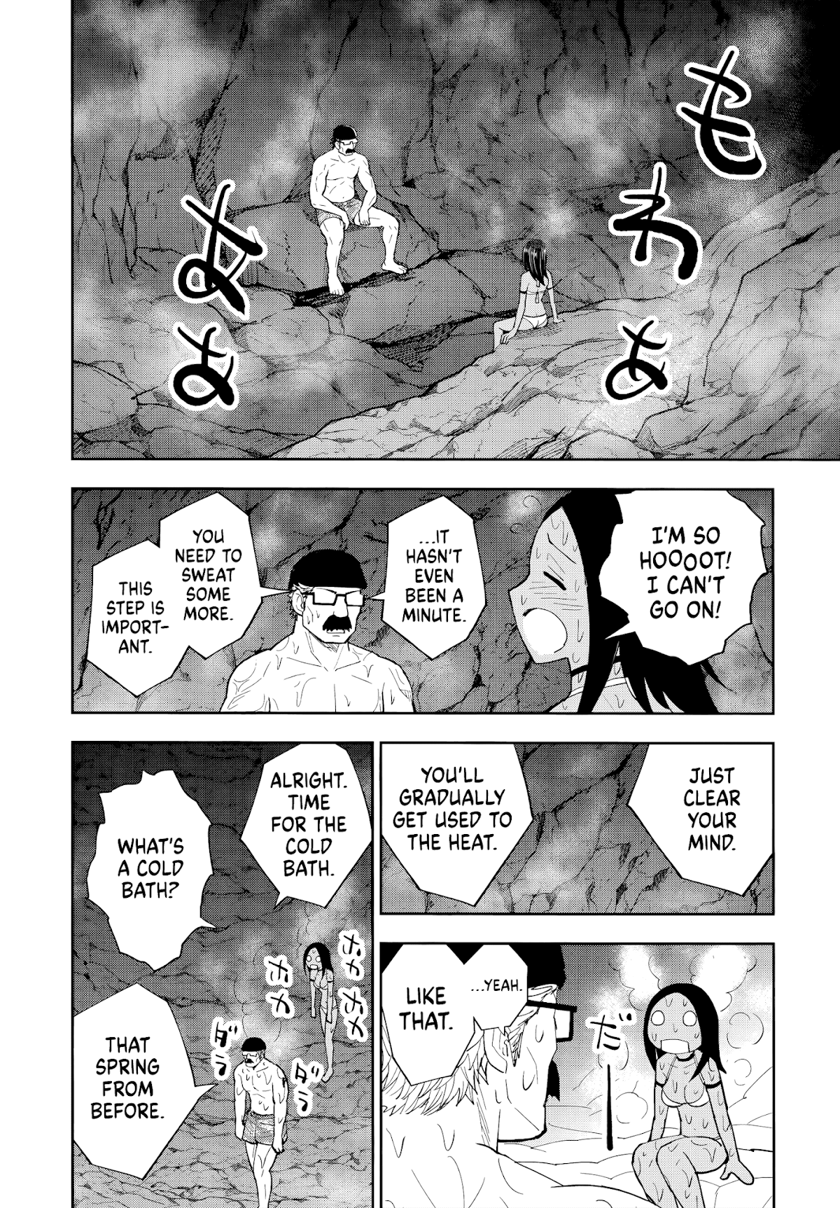 Crazy Food Truck Chapter 5 page 25 - Chapter 5: Curry