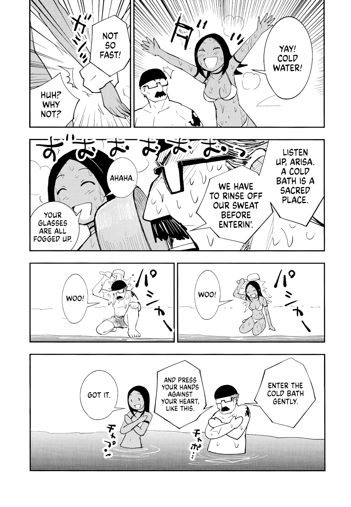 Crazy Food Truck Chapter 5 page 26 - Chapter 5: Curry