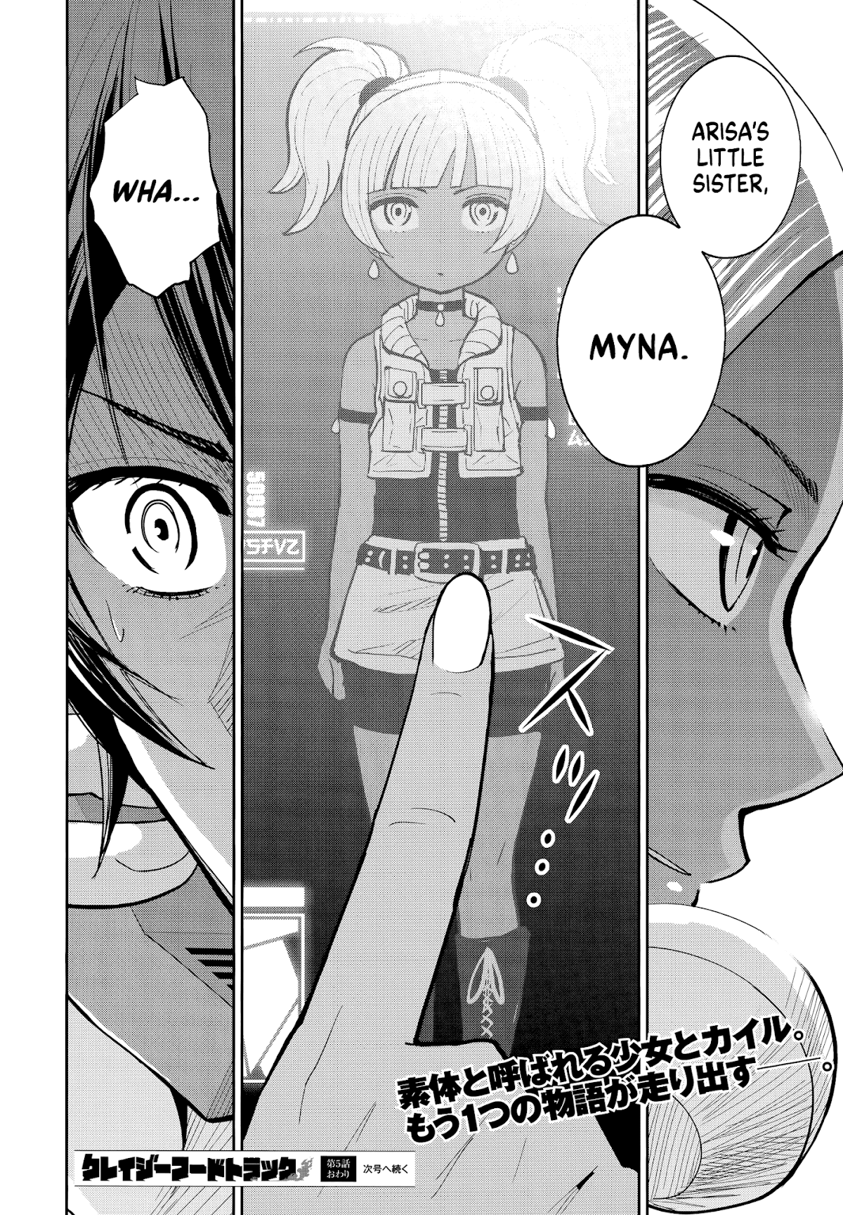 Crazy Food Truck Chapter 5 page 39 - Chapter 5: Curry
