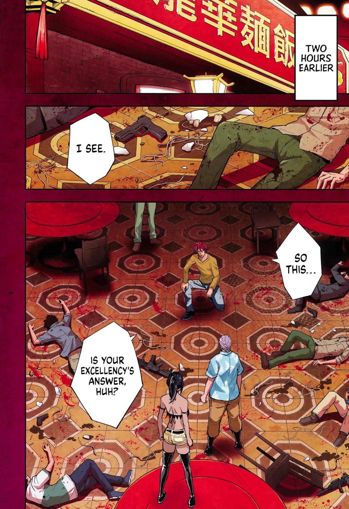 Crazy Food Truck Chapter 5 page 4 - Chapter 5: Curry