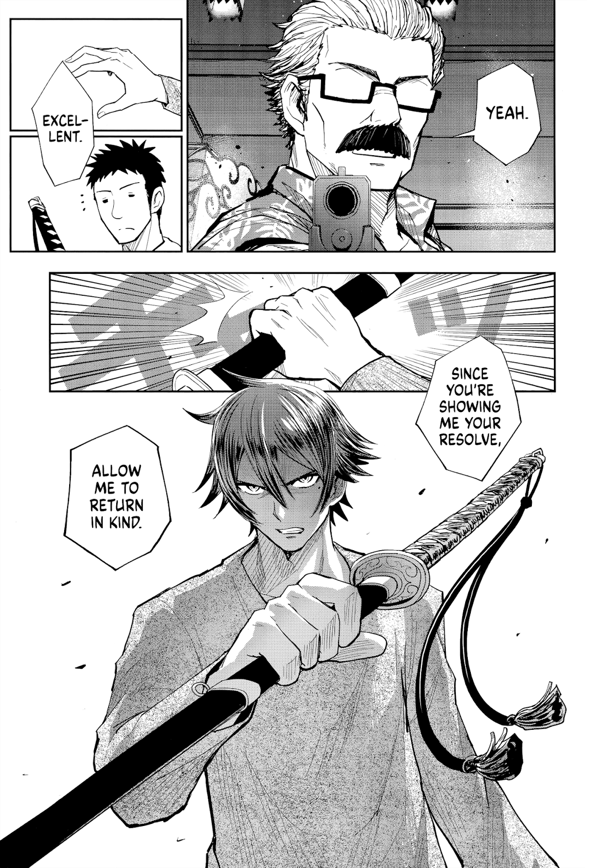 Crazy Food Truck Chapter 5 page 5 - Chapter 5: Curry