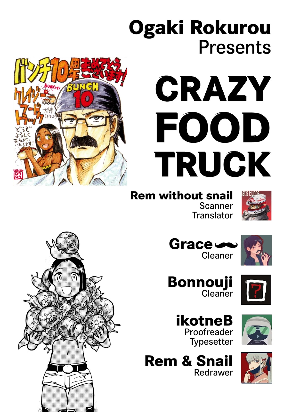 Crazy Food Truck Chapter 7 page 1 - Chapter 7