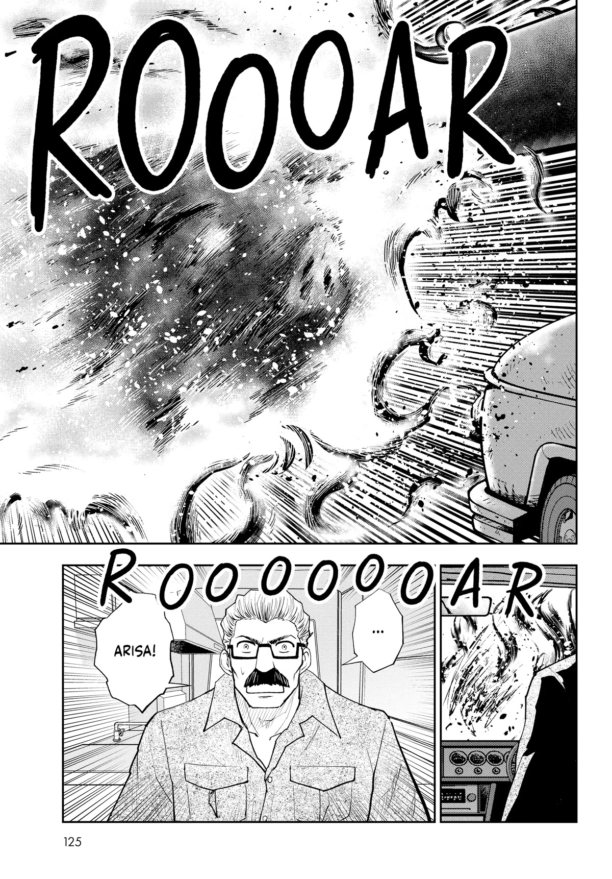 Crazy Food Truck Chapter 8 page 19 - Chapter 8