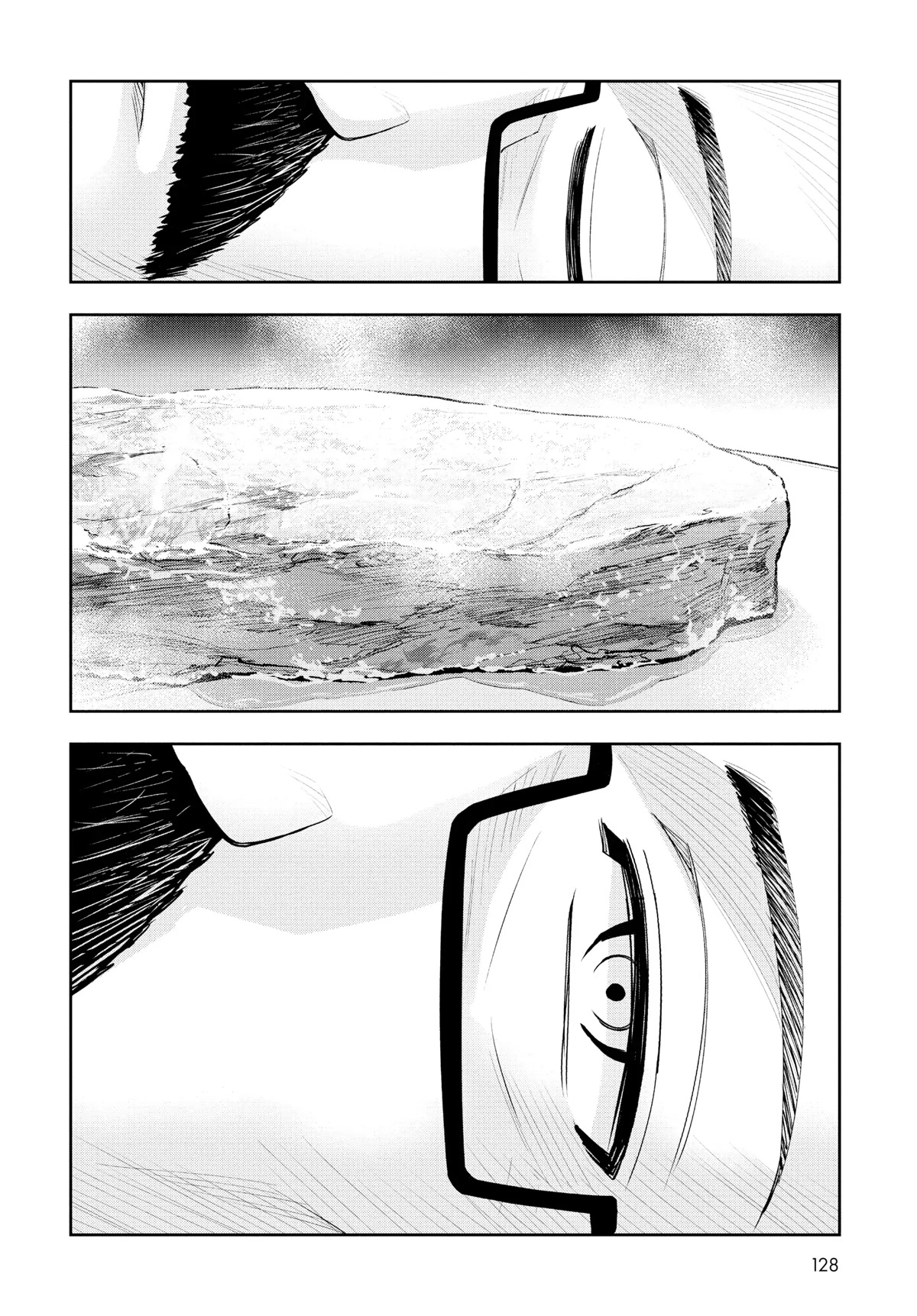 Crazy Food Truck Chapter 8 page 22 - Chapter 8