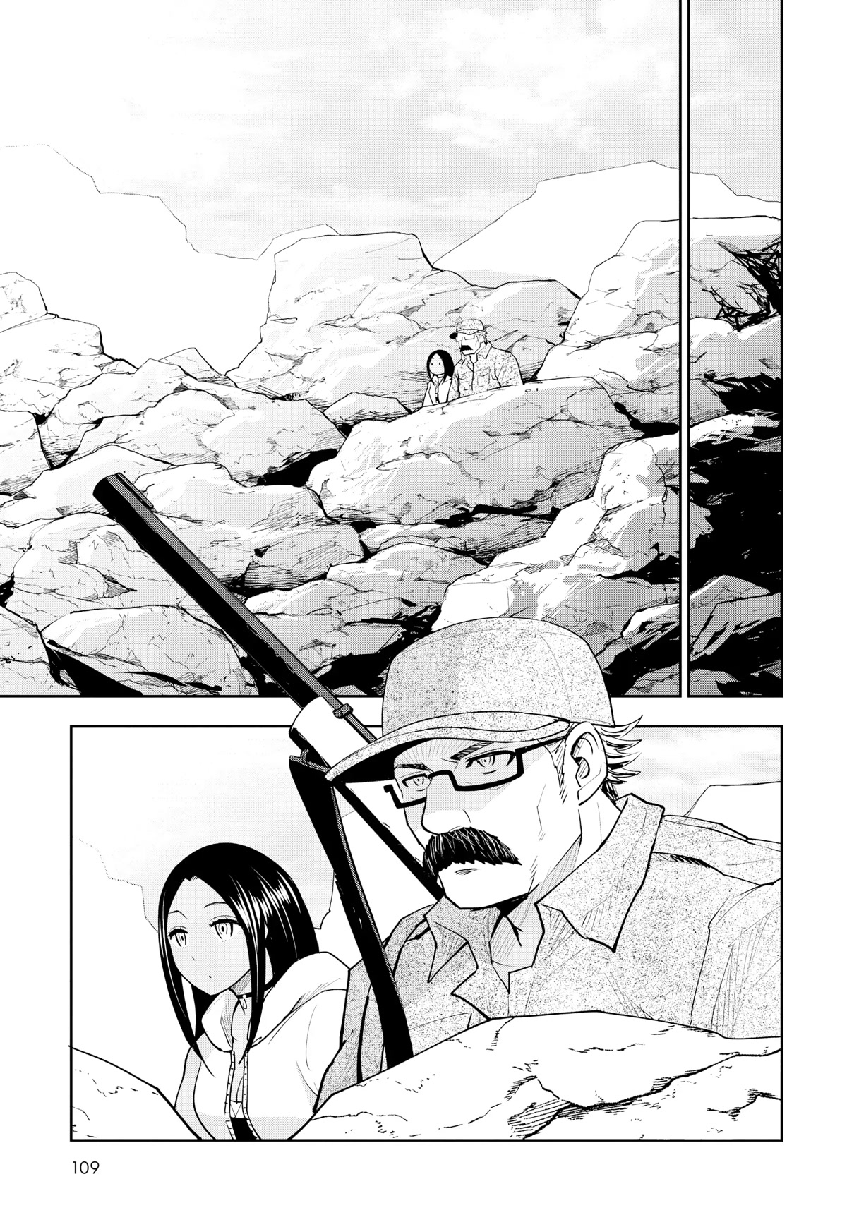 Crazy Food Truck Chapter 8 page 3 - Chapter 8