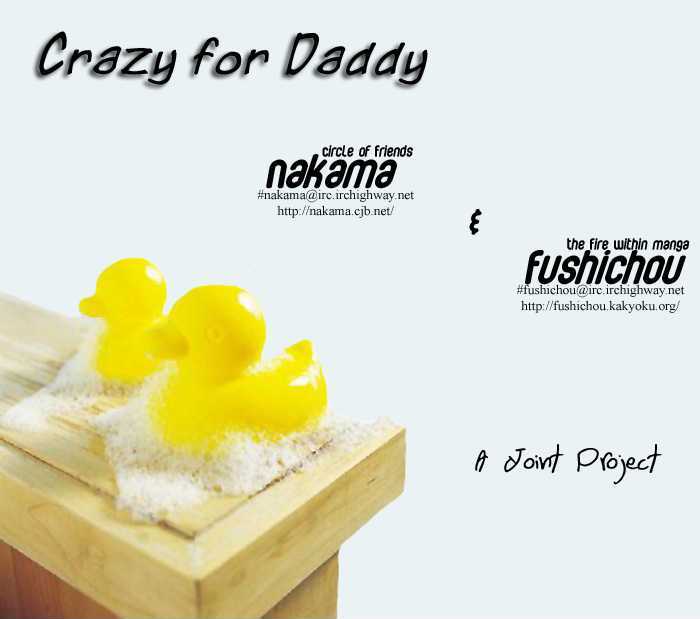 Crazy for Daddy Chapter 1 page 1 - Chapter 1 : Crazy For You