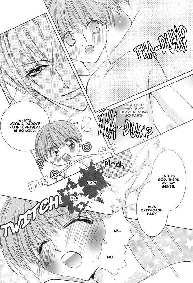 Crazy for Daddy Chapter 1 page 14 - Chapter 1 : Crazy For You