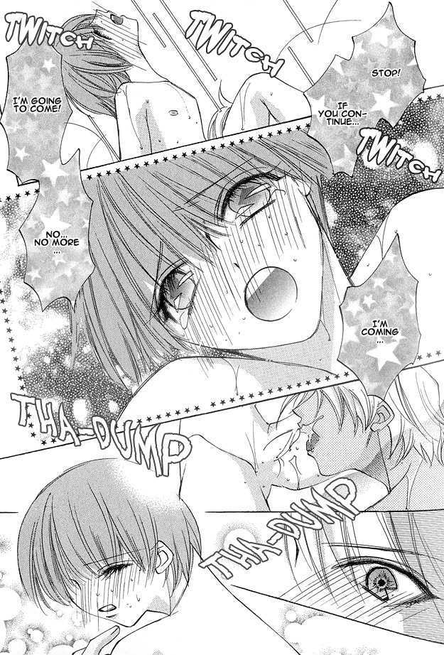 Crazy for Daddy Chapter 1 page 17 - Chapter 1 : Crazy For You