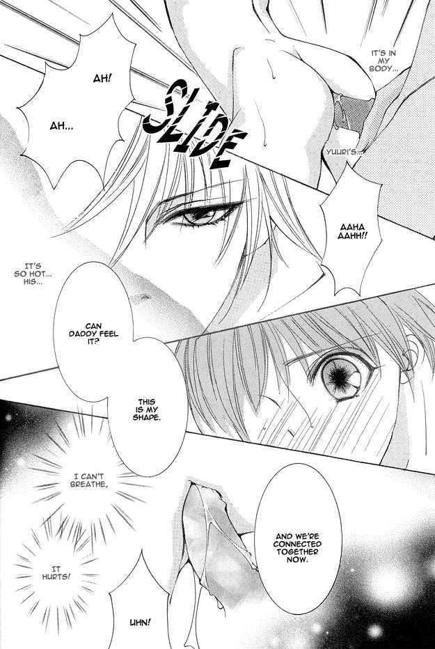 Crazy for Daddy Chapter 1 page 24 - Chapter 1 : Crazy For You