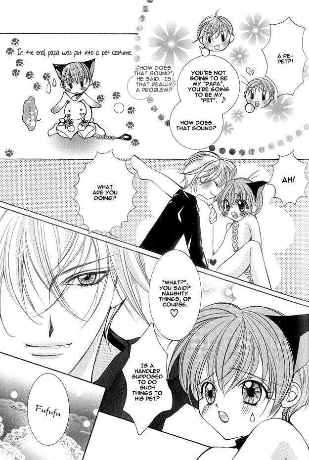 Crazy for Daddy Chapter 1 page 5 - Chapter 1 : Crazy For You