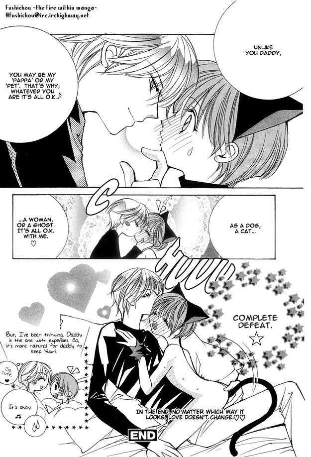 Crazy for Daddy Chapter 1 page 6 - Chapter 1 : Crazy For You