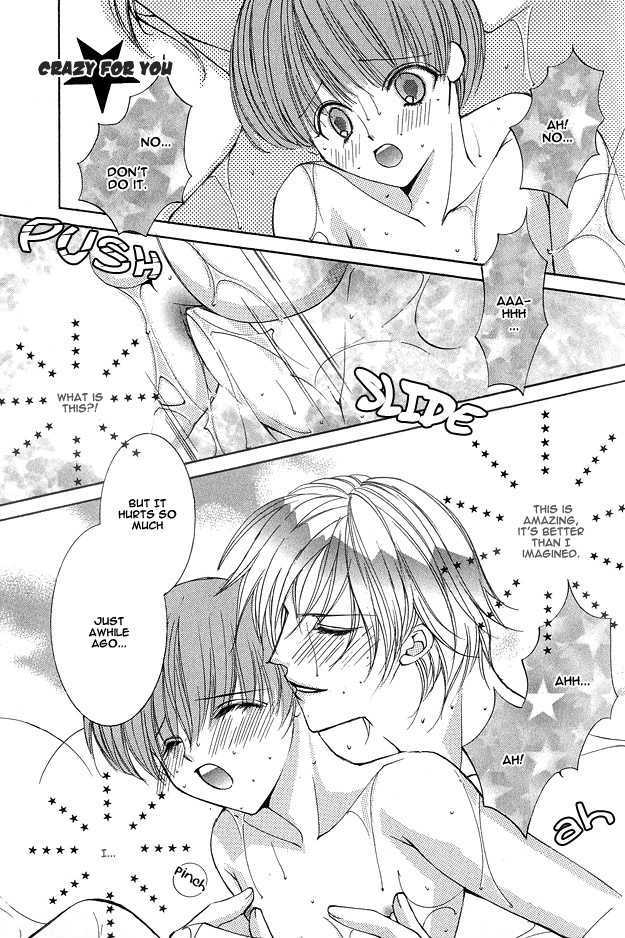Crazy for Daddy Chapter 1 page 7 - Chapter 1 : Crazy For You