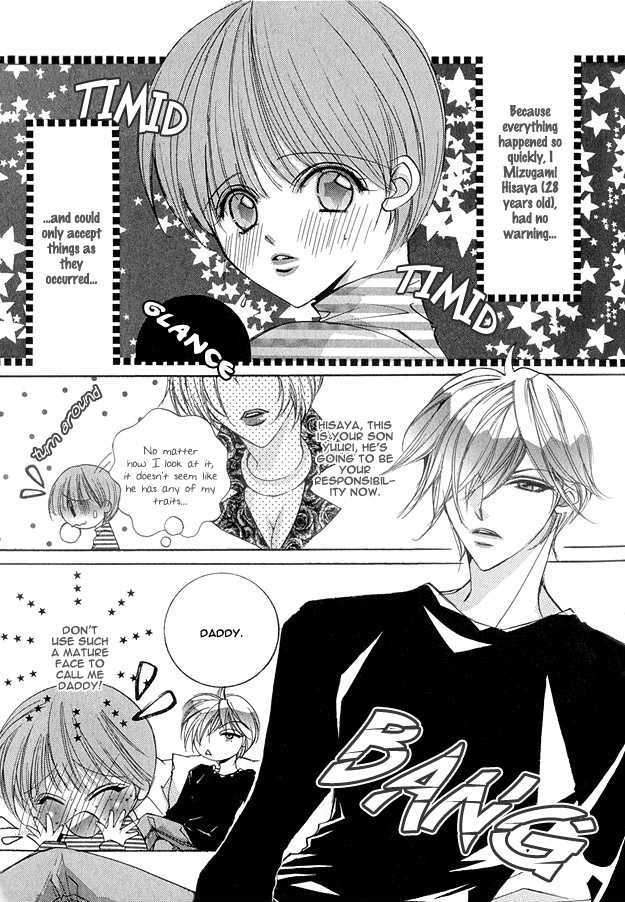 Crazy for Daddy Chapter 1 page 9 - Chapter 1 : Crazy For You