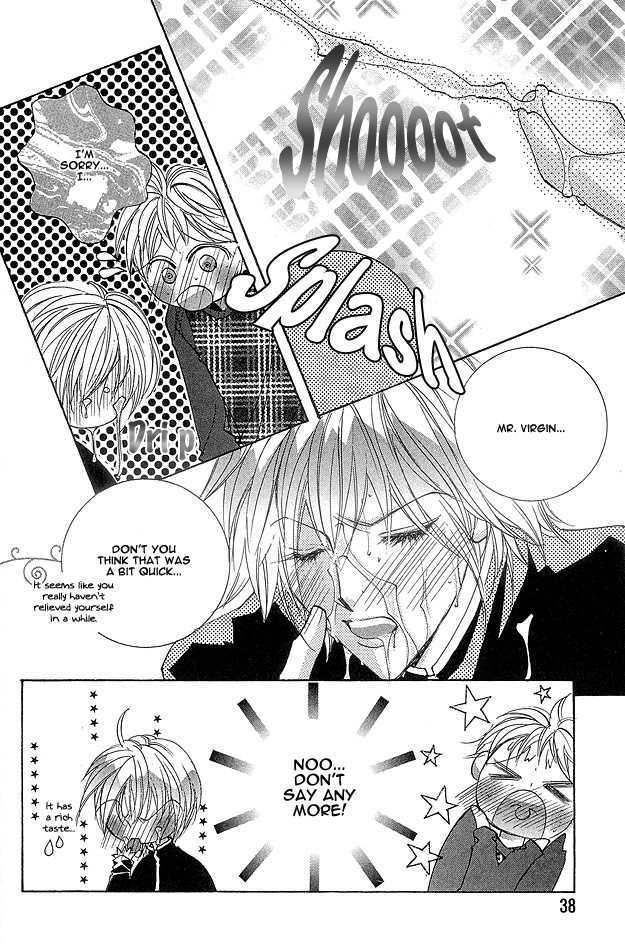 Crazy for Daddy Chapter 2 page 12 - Chapter 2 : So, I Know All About It
