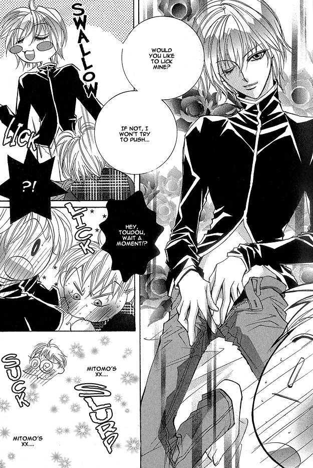 Crazy for Daddy Chapter 2 page 13 - Chapter 2 : So, I Know All About It