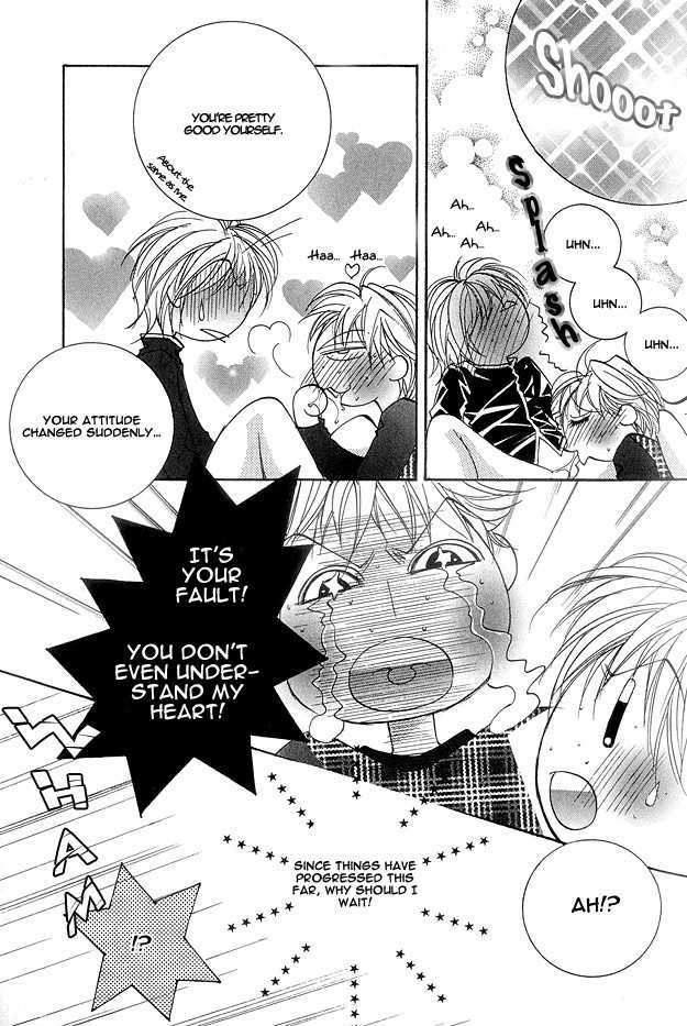 Crazy for Daddy Chapter 2 page 15 - Chapter 2 : So, I Know All About It