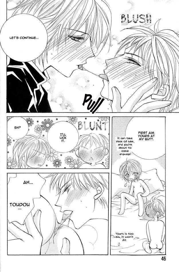 Crazy for Daddy Chapter 2 page 20 - Chapter 2 : So, I Know All About It