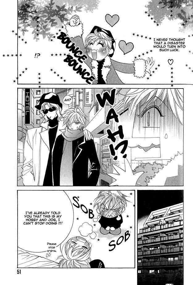 Crazy for Daddy Chapter 2 page 25 - Chapter 2 : So, I Know All About It