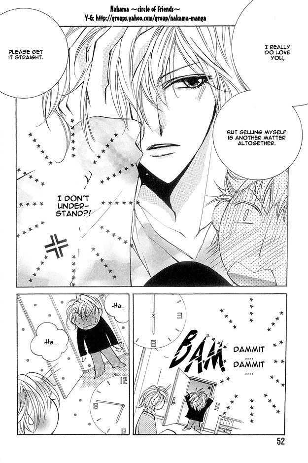 Crazy for Daddy Chapter 2 page 26 - Chapter 2 : So, I Know All About It