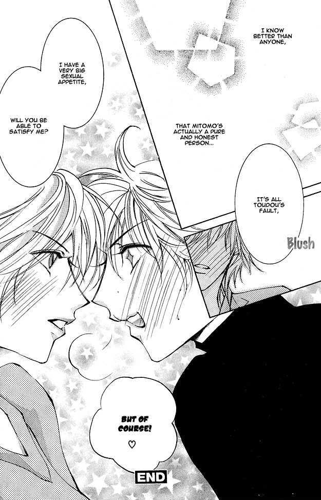 Crazy for Daddy Chapter 2 page 30 - Chapter 2 : So, I Know All About It