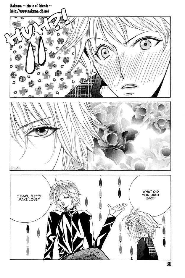 Crazy for Daddy Chapter 2 page 4 - Chapter 2 : So, I Know All About It