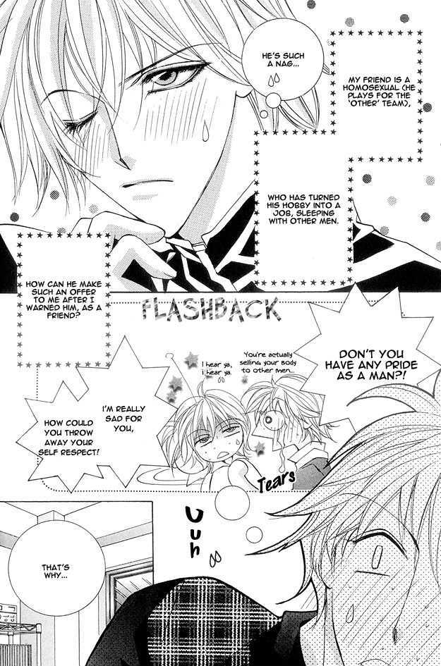 Crazy for Daddy Chapter 2 page 6 - Chapter 2 : So, I Know All About It