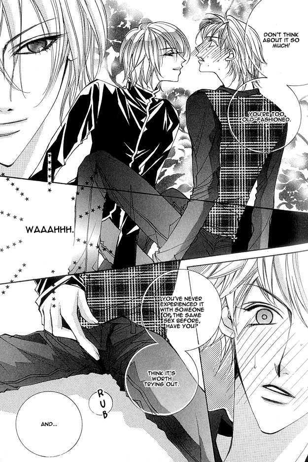 Crazy for Daddy Chapter 2 page 7 - Chapter 2 : So, I Know All About It