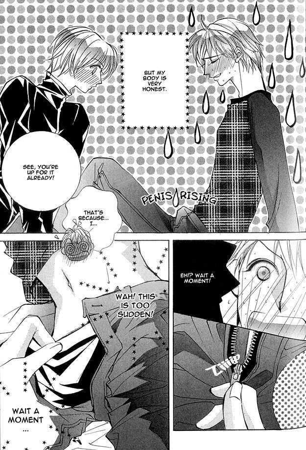 Crazy for Daddy Chapter 2 page 9 - Chapter 2 : So, I Know All About It
