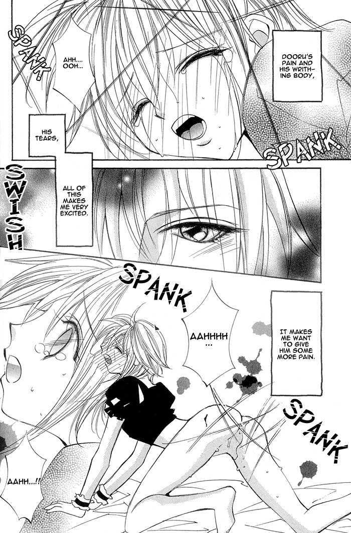 Crazy for Daddy Chapter 3 page 11 - Chapter 3 : Cute Little Devil