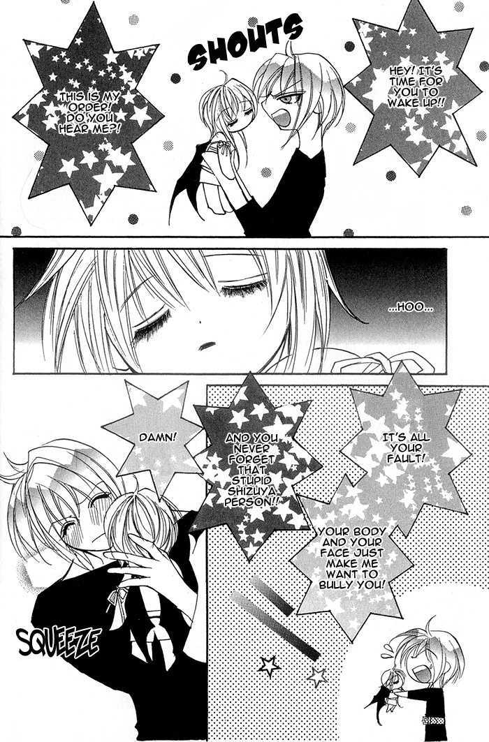 Crazy for Daddy Chapter 3 page 17 - Chapter 3 : Cute Little Devil