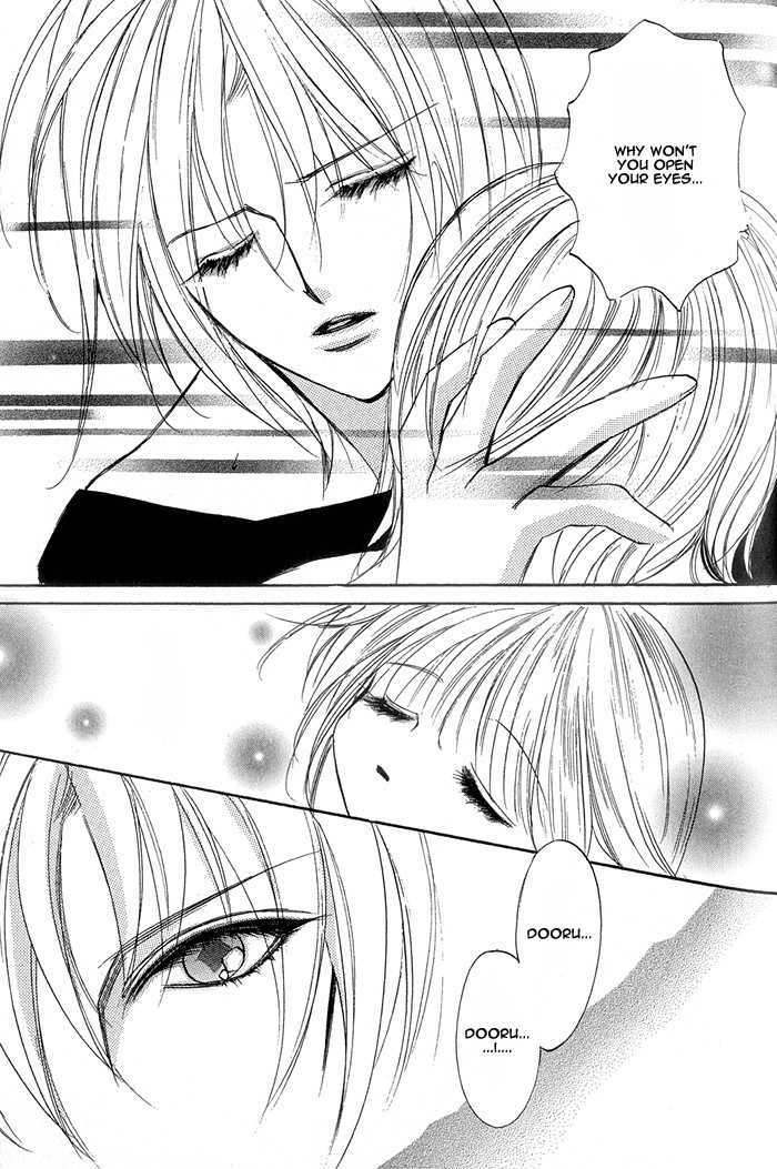 Crazy for Daddy Chapter 3 page 18 - Chapter 3 : Cute Little Devil