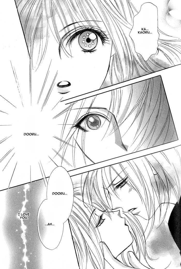 Crazy for Daddy Chapter 3 page 22 - Chapter 3 : Cute Little Devil