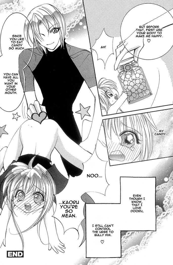 Crazy for Daddy Chapter 3 page 25 - Chapter 3 : Cute Little Devil