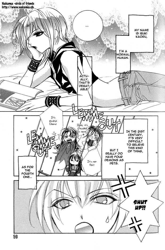 Crazy for Daddy Chapter 3 page 4 - Chapter 3 : Cute Little Devil